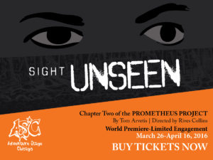 Adventure Theatre presents Sight Unseen